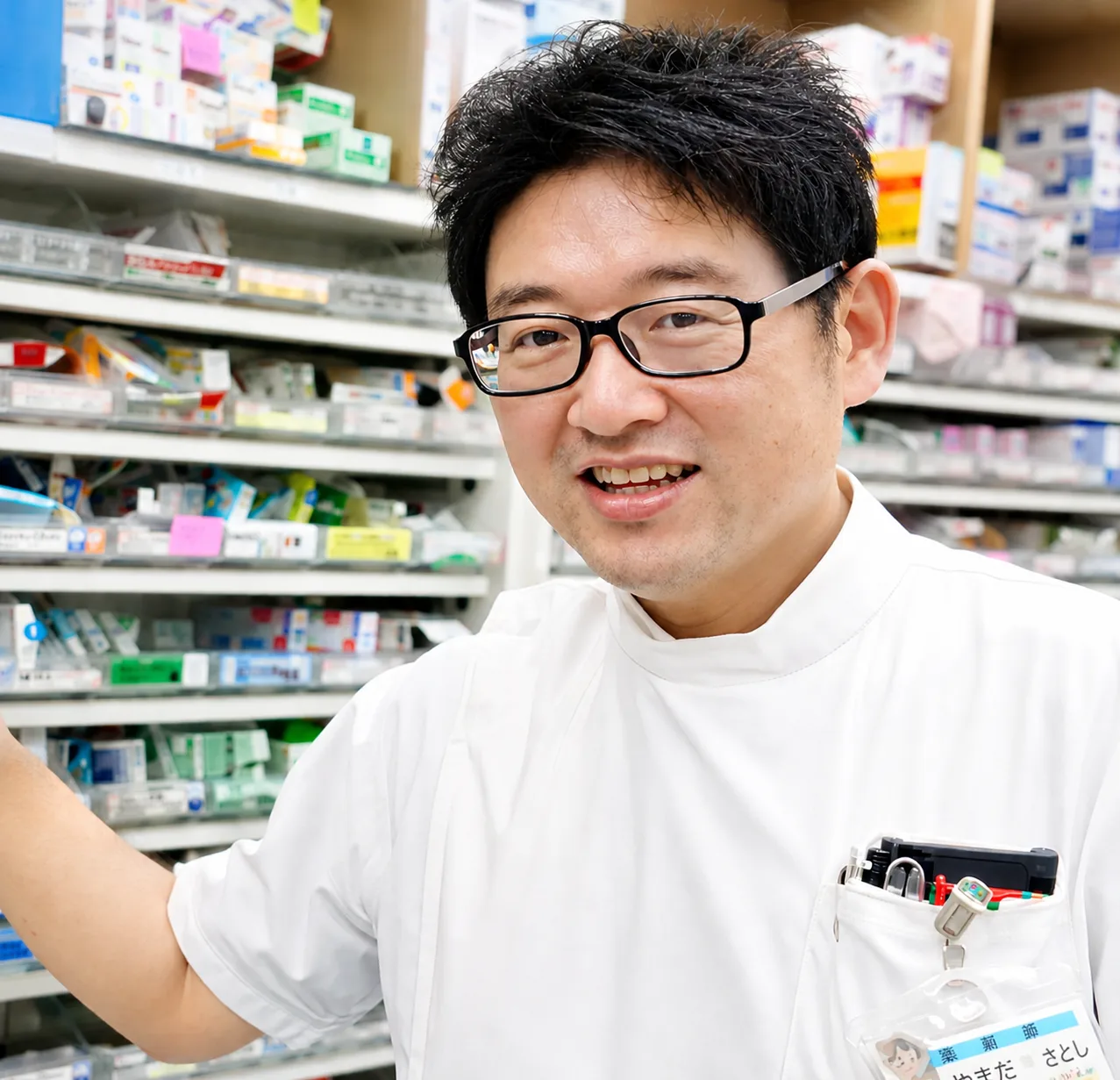 薬剤師のイメージ写真