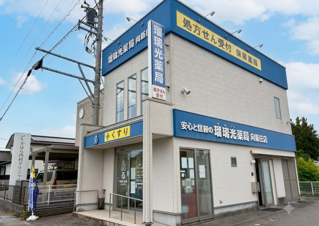 向新庄店の外観