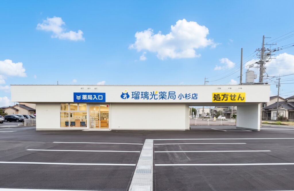 小杉店の外観