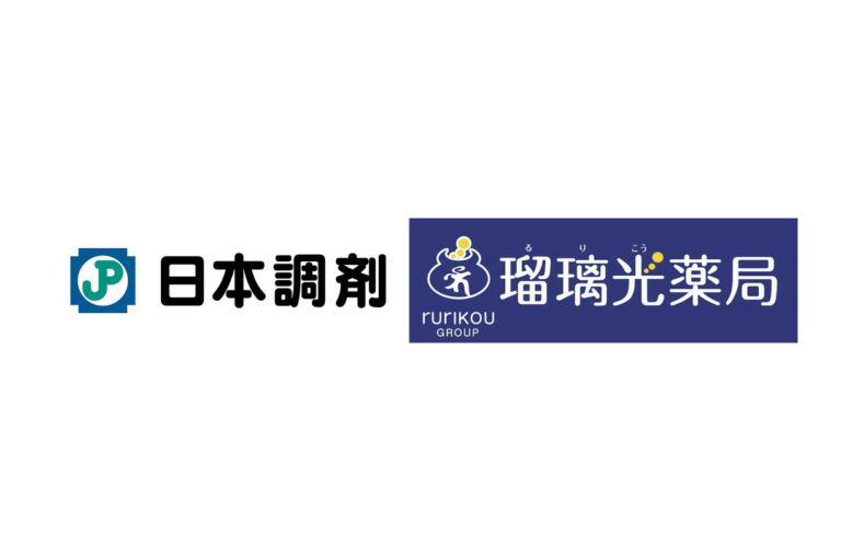 瑠璃光薬局23店舗にて、日本調剤の“550円均一”市販薬「5COINS PHARMA」の販売を開始